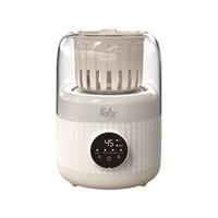 Máy lắc sữa và hâm sữa bằng khí nóng Shake 5 Plus FB3902CM