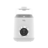Máy rửa và tiệt trùng bình sữa Fatzbaby Cleanmax 1 FB8801MZ