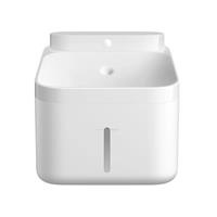 Máy cho thú cưng uống nước Xiaomi Smart Pet Fountain 2