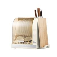 Máy úp bình sữa, bát đĩa, tiệt trùng UVC, sấy khô và bảo quản Tidy 8 FB4630ZH