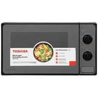 Lò vi sóng Toshiba MM2-MM20PE(BM)VN 20 lít