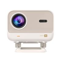 Máy chiếu thông minh Yaber L2 Plus