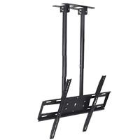 Giá treo tivi thả trần cỡ lớn ErgoTek E580 (55 - 90 inch)