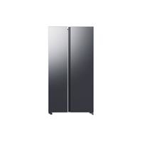 Tủ lạnh Samsung Inverter Side By Side RS70F65Q3FSV - 655 lít