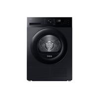 Máy sấy bơm nhiệt Samsung 9kg DV90CGC2A0ABSV