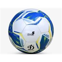 Bóng đá số 5 UCV 3.05 Terra xanh