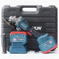 Máy mài, cắt dùng pin Boshun BS-AG100BL - Công tắc bóp
