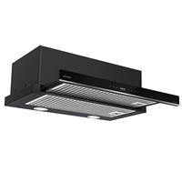 Máy hút mùi âm tủ GrandX GX H90F58B