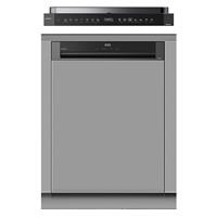Máy rửa bát bán âm tủ GrandX SMI8GX68
