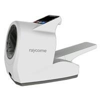 Máy đo huyết áp tự động RayCome RBP-7000 (HA-P700)