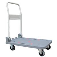 Xe đẩy hàng Nikawa FWS-150DS