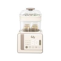 Máy tiệt trùng sấy khô nấu cháo thông minh tích hợp máy hâm sữa Captain 3 - FB4326SL