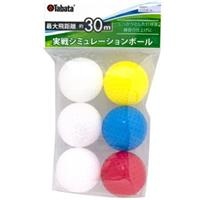 Bóng rỗng tập golf GV0311