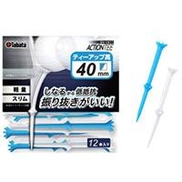 Tee bóng bằng nhựa Tabata GV1411 PWBL