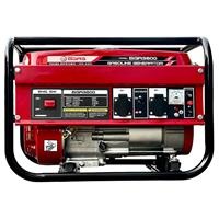 Máy phát điện chạy xăng Bgas BGA3800