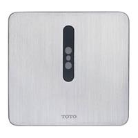 Van xả tiểu cảm ứng Toto TTUE602AN 220V âm tường xả 3 lít