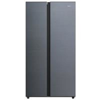 Tủ lạnh Aqua Inverter AQR-S633XA(SL) - 569 lít