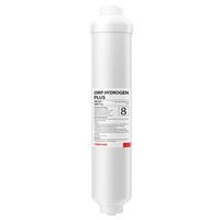 Lõi lọc chức năng Toshiba số 8 F-2399-ORP Hydrogen Plus
