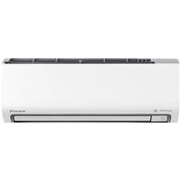 Máy lạnh Daikin Inverter 1 HP ATKF25ZVMV / ARKF25ZVMV