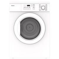 Máy sấy thông hơi Galanz GMS07 - 7kg