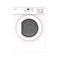 Máy sấy thông hơi Galanz GMS07 - 7kg