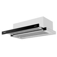 Máy hút mùi âm tủ Kaff KF-TL60H