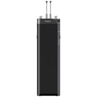 Máy lọc nước Kangaroo Hydrogen ion kiềm nóng lạnh KG100EW2