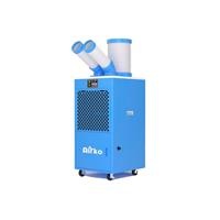 Máy lạnh di động công nghiệp Dorosin Airko DAKC-45