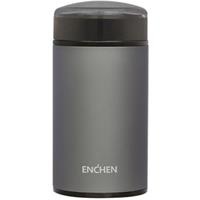 Máy cạo râu Enchen Z3