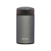 Máy cạo râu Enchen Z3