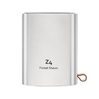 Máy cạo râu Enchen Z4