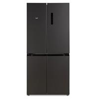 Tủ lạnh side by side Kaff KF-BCD446W