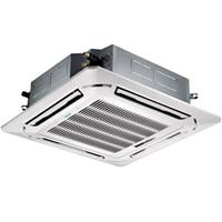 Điều hòa âm trần Cassette Hikawa 1 chiều 48.000BTU HI-CC50MT2F/HO-CC50MT2F