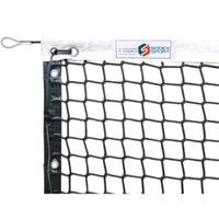 Lưới tennis Sodex S25810KL (không gút)