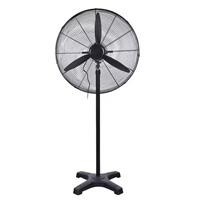 Quạt đứng công nghiệp JH-750 (320W, sải cánh 75cm)