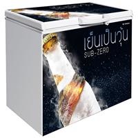 Tủ làm bia sệt Sanden SSA-0275