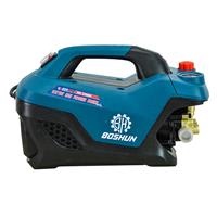 Máy rửa xe áp lực cao Boshun BS-PW3500W
