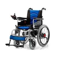 Xe lăn điện Tajermy TJM-XD08