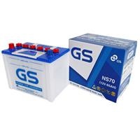 Ắc quy nước GS NS70 (12V - 65Ah)