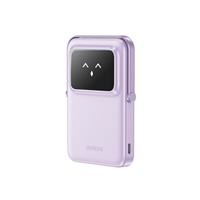 Pin sạc dự phòng Ugreen PB571 35606 5.000 mAh