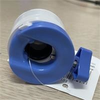 Cút nối vòi nước Takagi QG1043FJ (Q043FJVQ01)
