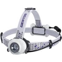 Đèn pin đeo đầu Nhật Bản Gentos HW-AG333HD