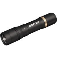 Đèn pin sạc Nhật Bản Gentos RX-285R