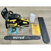 Máy cưa xích chạy xăng Chainsaw Huter BS-52 70/6/34 - 2.800W