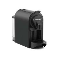 Máy pha cà phê viên nén Epicure Intenso G2 (QF-CM831V)