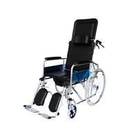 Xe lăn đa năng GBM 069 (ngả nằm, chống lật)