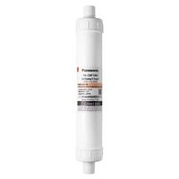 Lõi lọc nước Panasonic TK-C8F1M5-VN