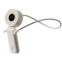 Quạt cầm tay gấp gọn Ollie Fan-Engine Z