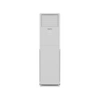 Điều hòa tủ đứng Nagakawa 1 chiều 28.000BTU NP-C28R1K58