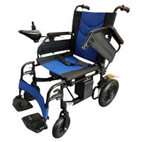 Xe lăn điện Oromi XLD-19S